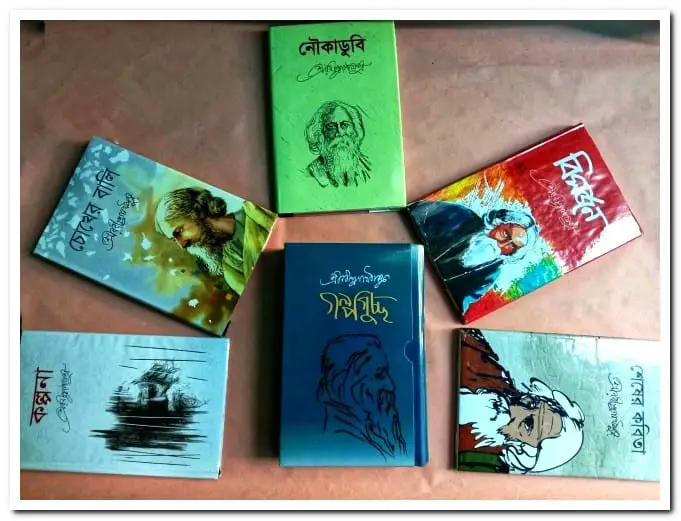 Famous books of Rabindranath Tagore