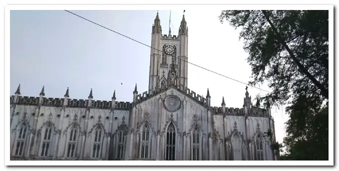 সেন্ট পলস ক্যাথিড্রাল