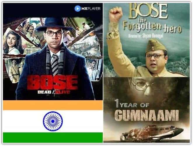 netaji movies