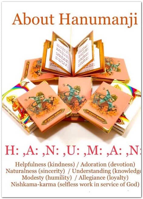 About Jai hanuman