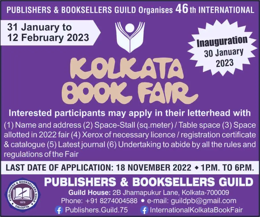 Kolkata book fair 2023
