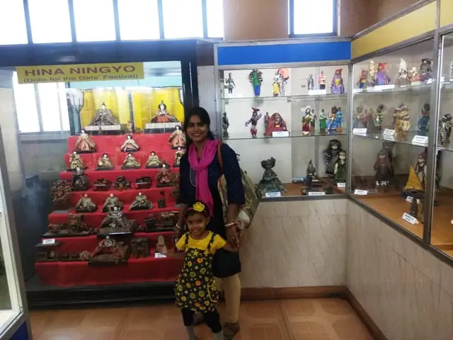 Nehru Children's Museum