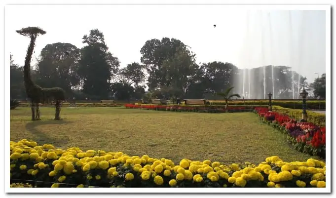 Mahanagar Peace Park