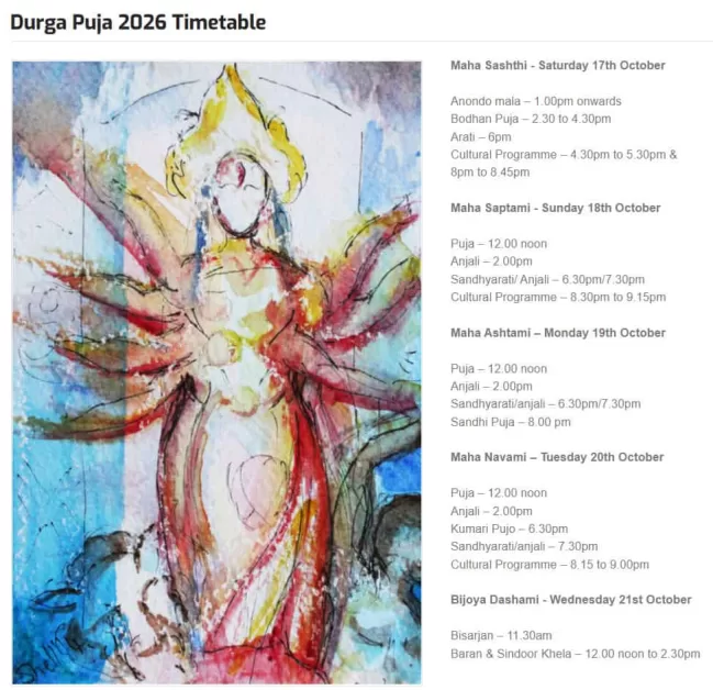 London Durga Puja Dusserah Association, Belsize Park