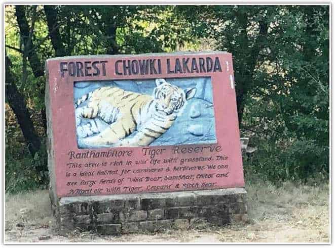 Entrance to the Ranthambore Tiger Reserve