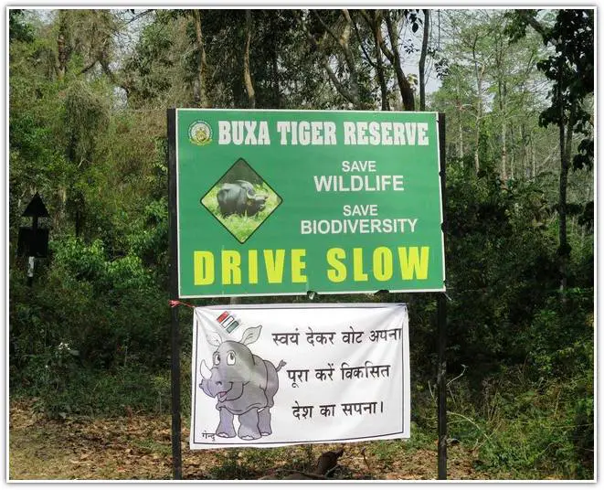 Buxa Tiger Reserve at Dooars