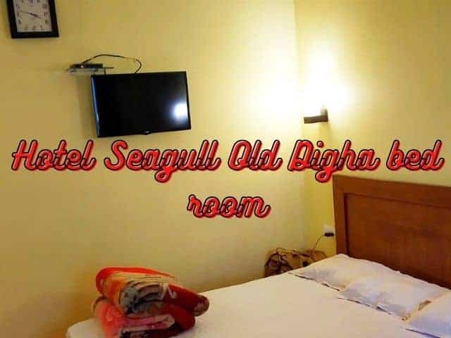Hotel Seagull Old Digha bed room