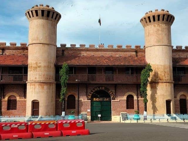 Cellular Jail Kala Pani in Andaman and Nicobar