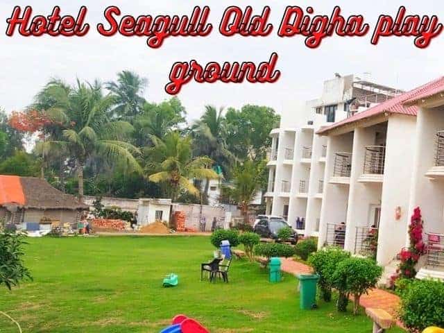 Hotel Seagull Old Digha play ground