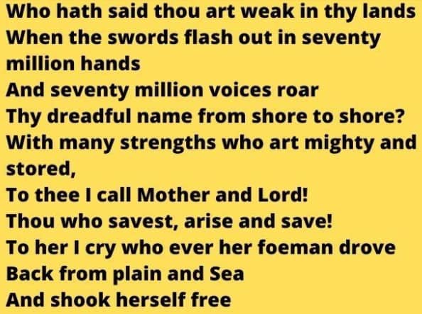 Vande Mataram Lyrics in English with meaning Paragraph -1 