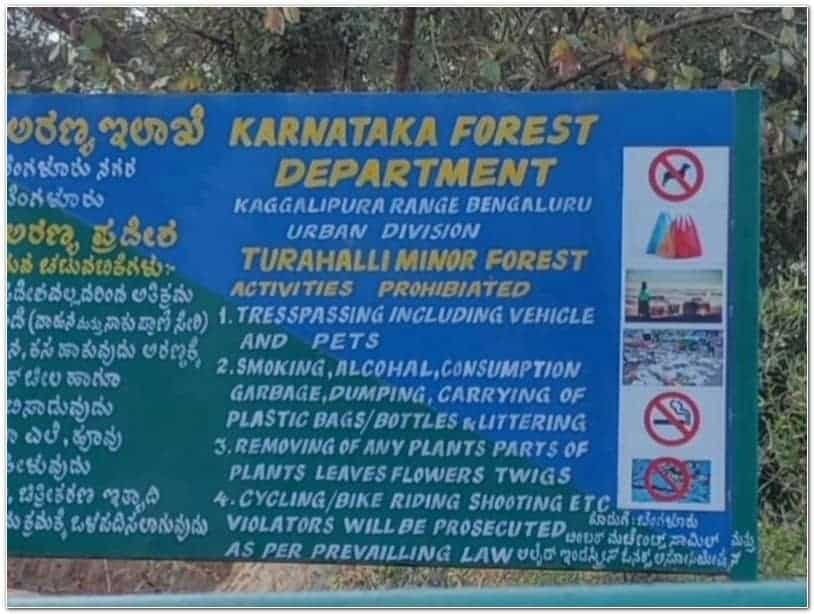 Turahalli Forest Bangalore new rules and regulations