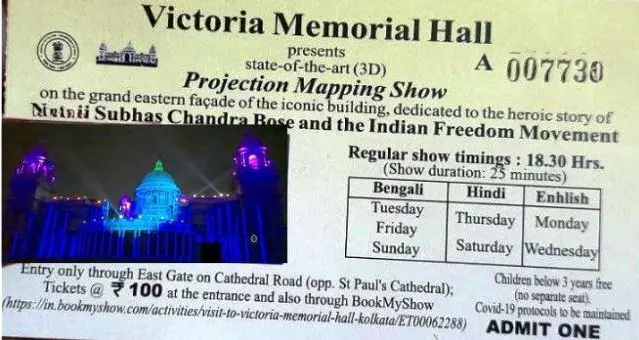 Victoria Memorial Kolkata 3D Projection Mapping Show