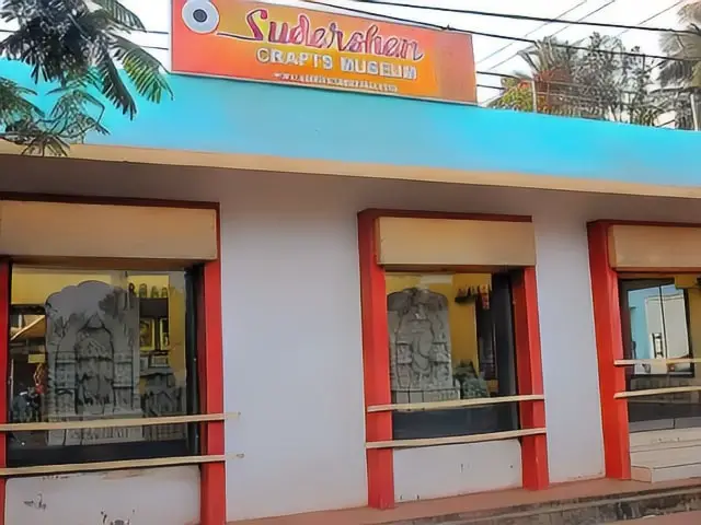 Sudarshan Crafts Museum