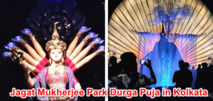 Jagat Mukherjee Park Durga Puja in Kolkata