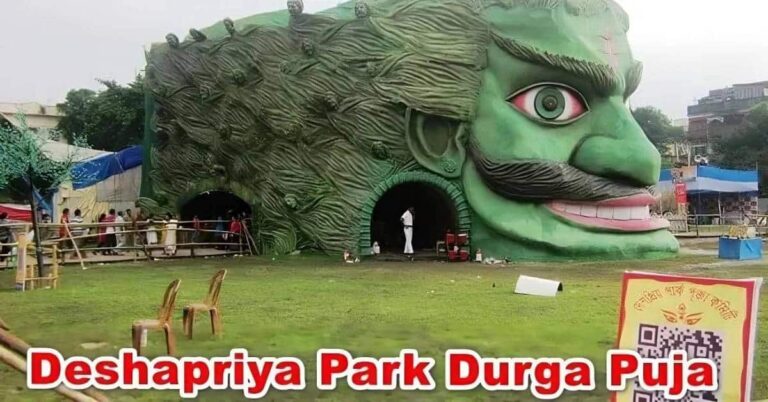 Deshapriya Park Durga Puja