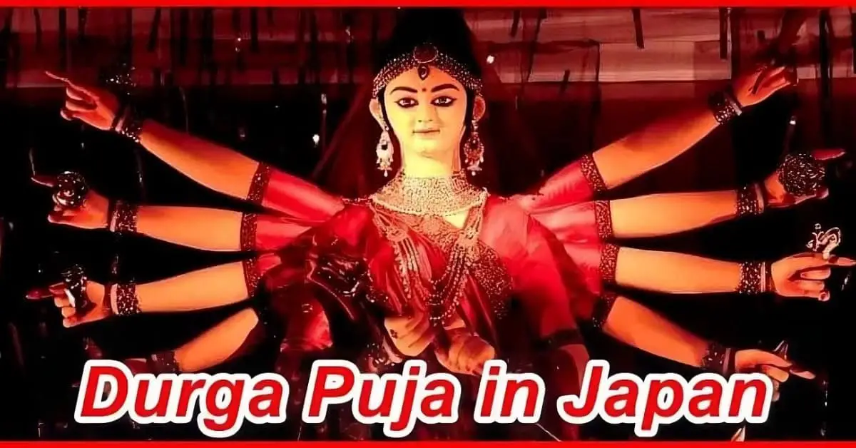 Durga Puja in Japan