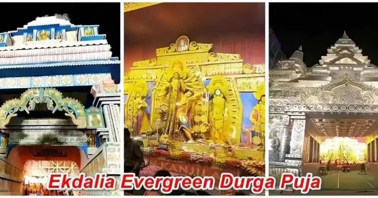 Ekdalia Evergreen Club Durga Puja, South Kolkata 2024