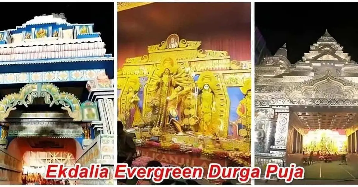 Ekdalia Evergreen Club Durga Puja
