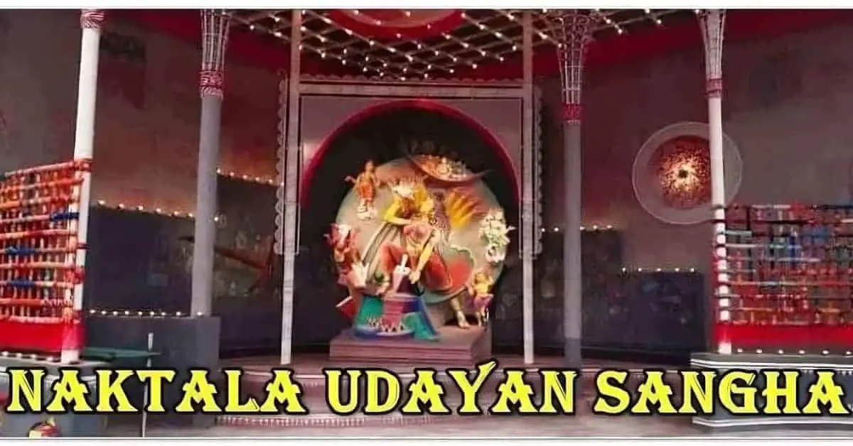 Naktala Udayan Sangha Durga Puja South Kolkata