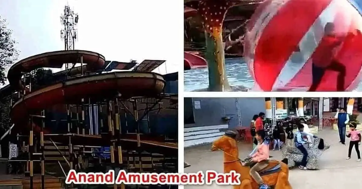 Anand Water Amusement Park Durgapur