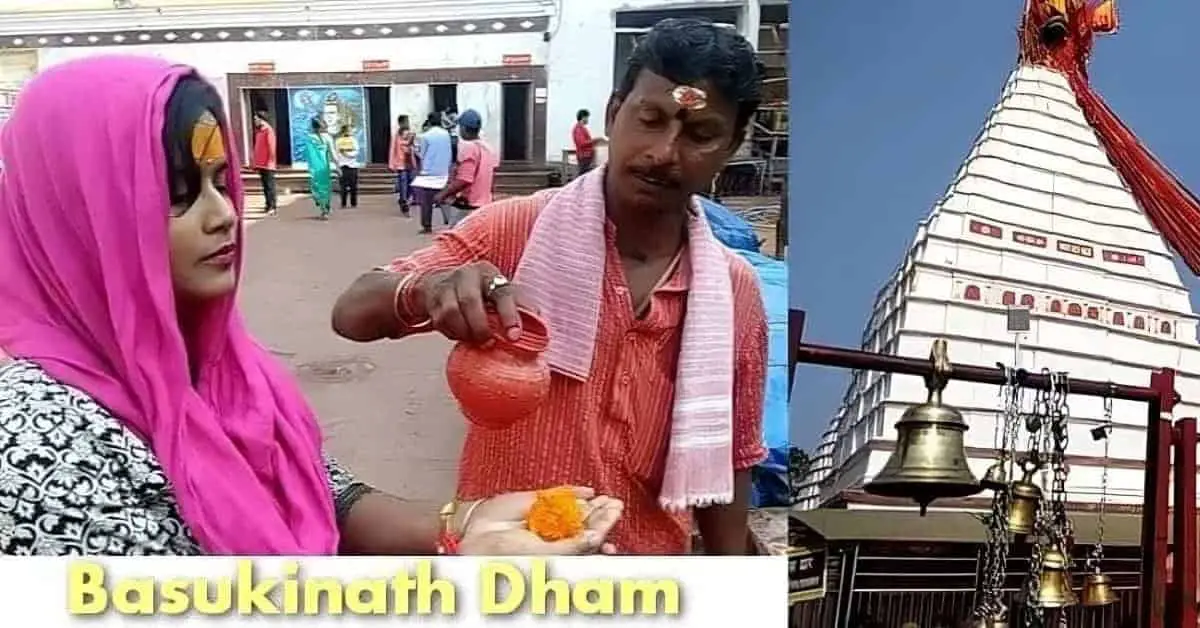 Baba Basukinath Dham Mandir Deoghar Jharkhand