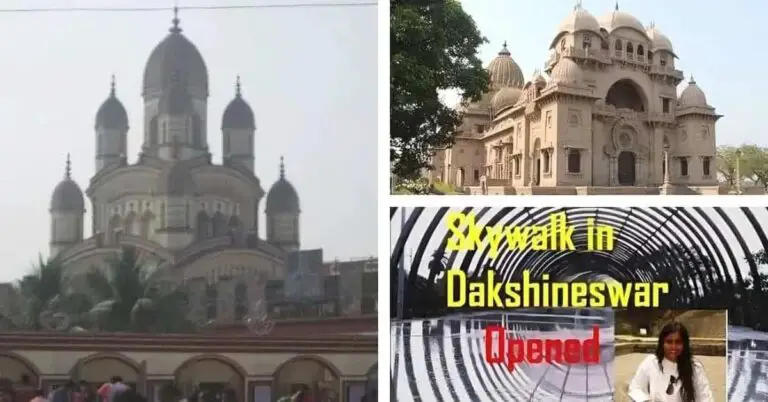 Kolkata Dakshineswar Kali Mandir, Belur Math Adyapith with Skywalk