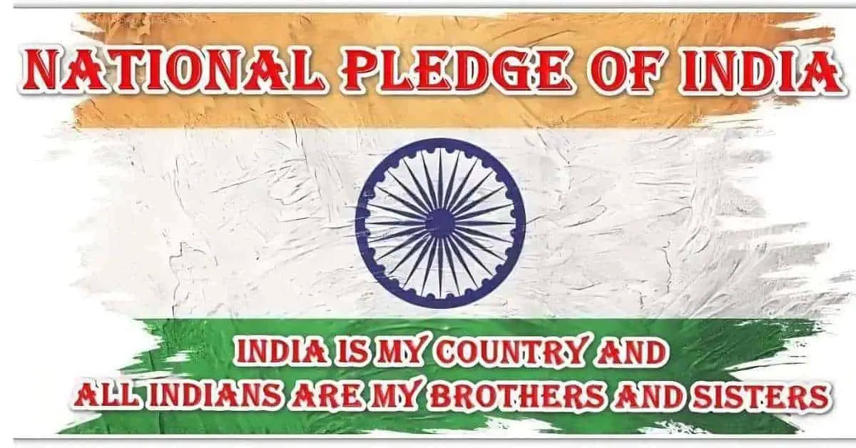 India is My Country Pledge