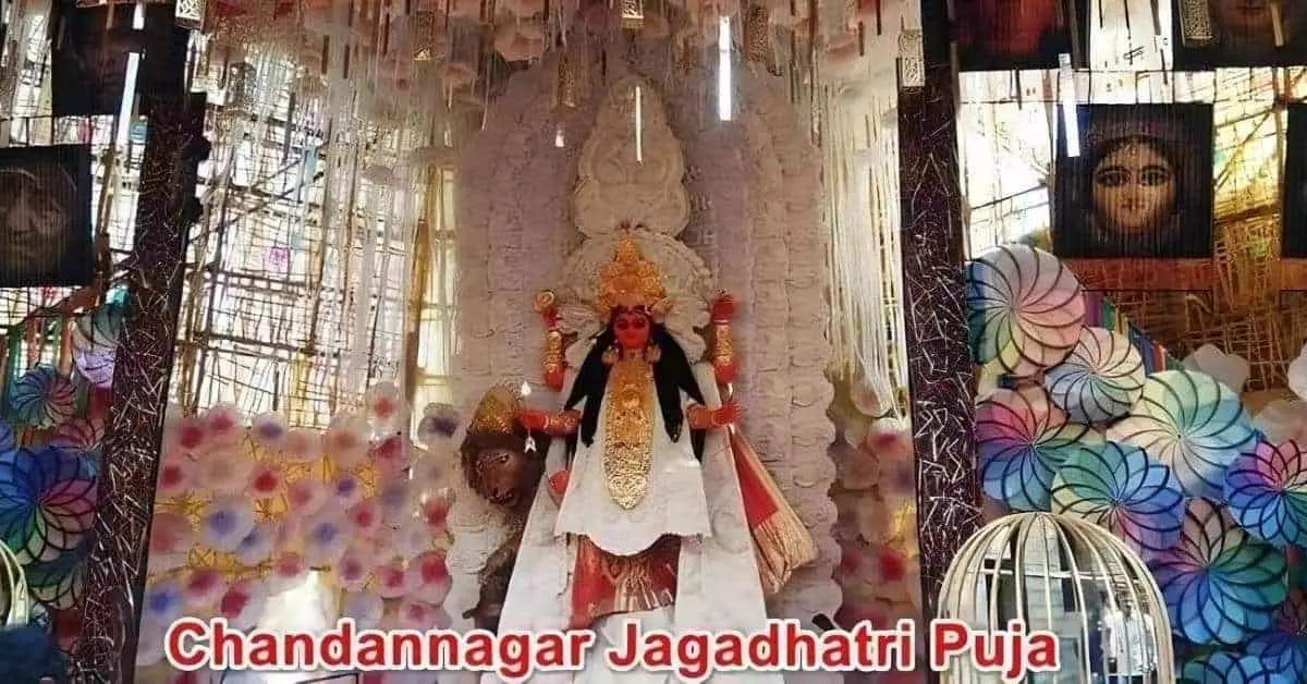 Jagadhatri Puja pandal in Chandannagar