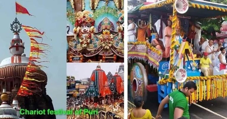 Jagannath Rath yatra