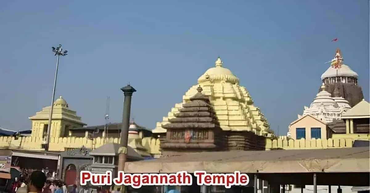 Jagannath temple Puri