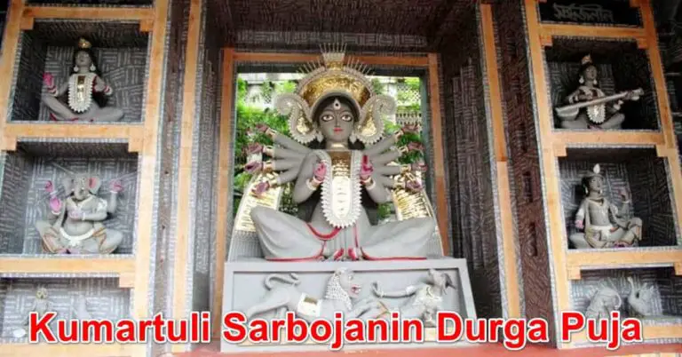 Kumartuli Sarbojanin Durga Puja, North Kolkata 2024