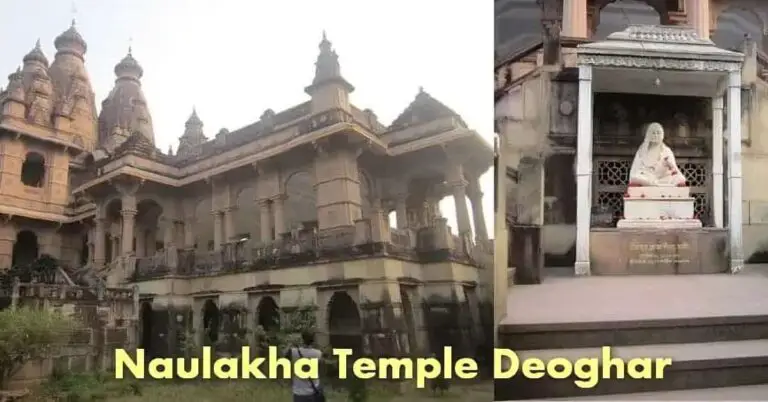 Naulakha Mandir History and Timings in Deoghar Jharkhand