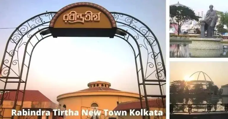 Rabindra Tirtha New Town Rajarhat Kolkata [FULL DETAILS]