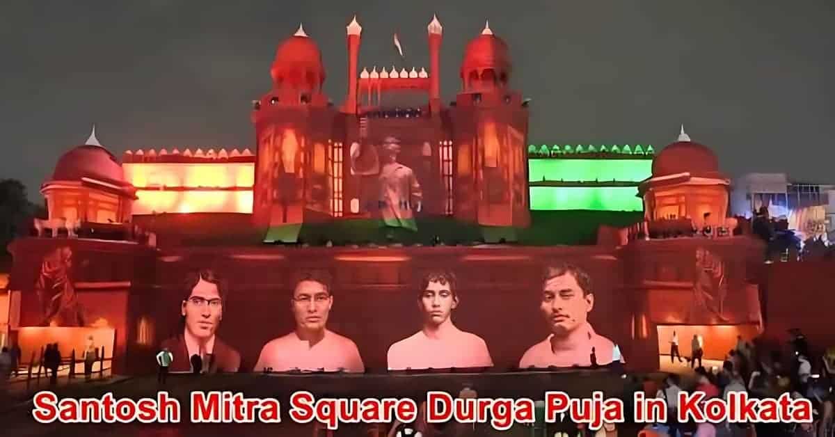 Red Fort Santosh Mitra Square Durga Puja in Kolkata
