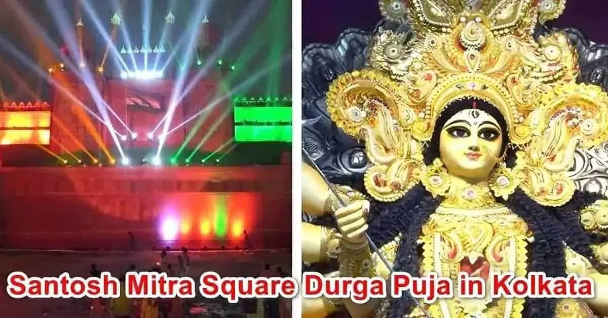 Santosh Mitra Square Durga Puja in Kolkata 