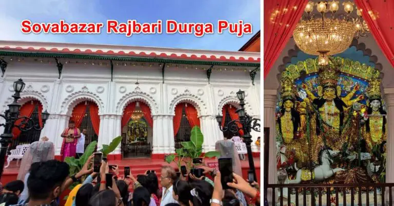 Sovabazar Rajbari Durga Puja, North Kolkata 2024
