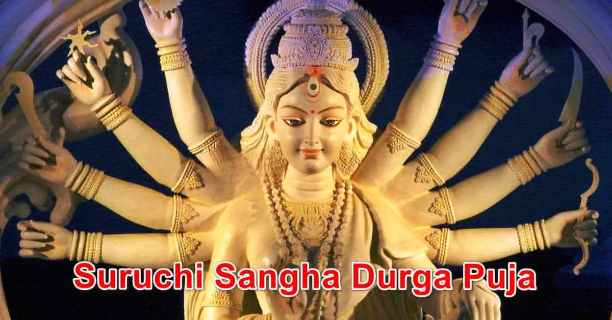 Suruchi Sangha Durga Puja in South Kolkata