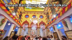 Bonedi Barir Durga Puja in Kolkata