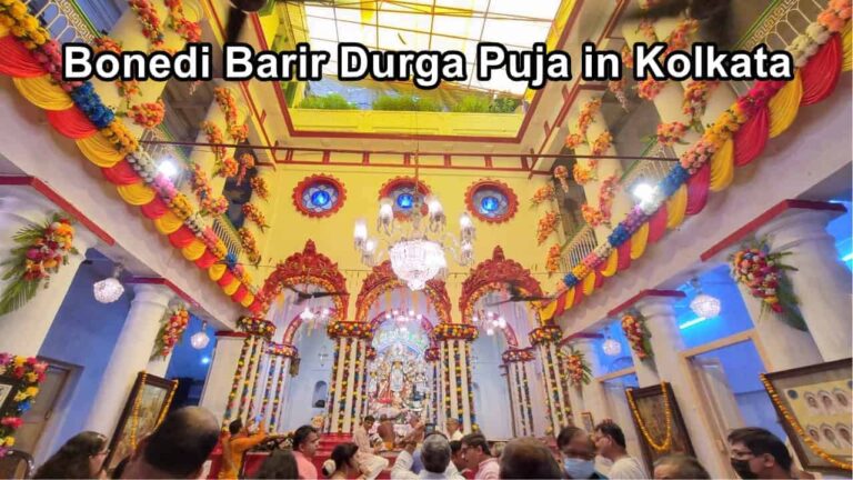 Bonedi Barir Durga Puja in Kolkata