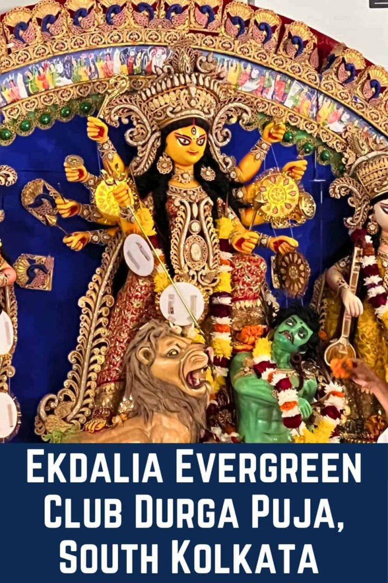 Ekdalia Evergreen Club Durga Puja, South Kolkata