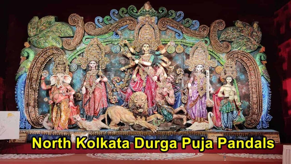 North Kolkata Durga Puja Pandals