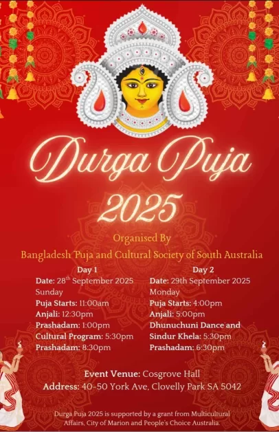 Bangladesh Puja and Cultural Society of South Australia Durga Puja