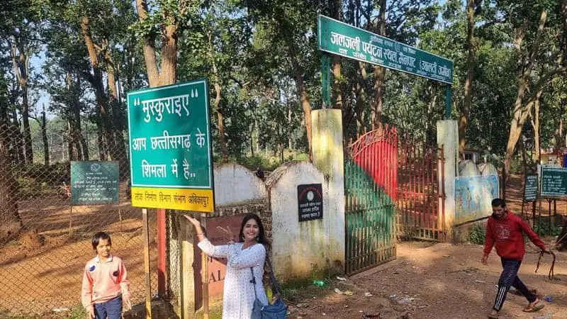 Jaljali Pani